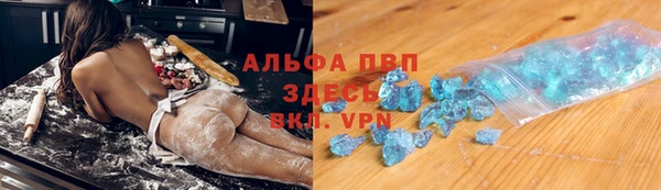 круглые Бронницы