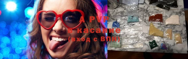 ПСИЛОЦИБИНОВЫЕ ГРИБЫ Бугульма