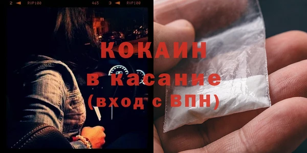 круглые Бронницы