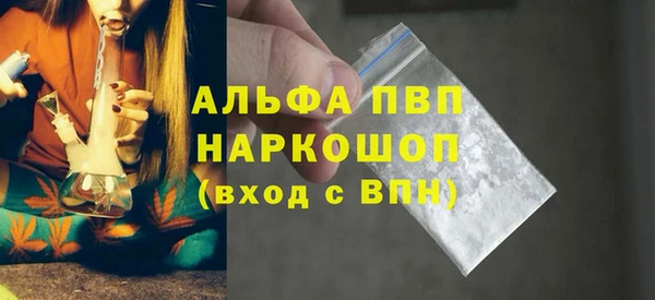 круглые Бронницы
