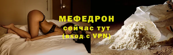 круглые Бронницы