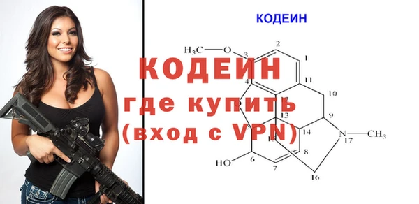 круглые Бронницы