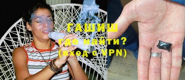 круглые Бронницы