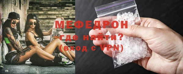 ПСИЛОЦИБИНОВЫЕ ГРИБЫ Бугульма