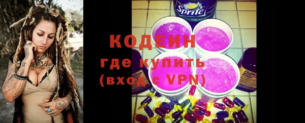 круглые Бронницы