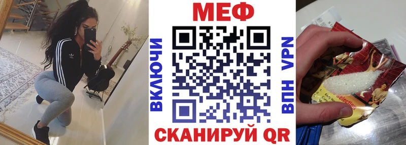 это какой сайт  Волгодонск  МЯУ-МЯУ VHQ 